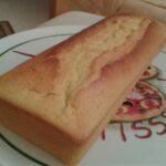 Plumcake allo yogurt